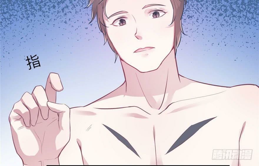 Beauty and the Beasts Chapter 50 Gambar 24